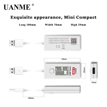 UANME VIENETAS UT658B Skaitmeninis USB Testeriai Testable įkrovimo lobis talpa (nuolat atmintis)