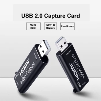 USB 2.0 Audio Video Capture Card HDMI 4K 1080P Įsigijimo Kortelė PS4 XBOX HD Kamera Telefone, PC Žaidimas Įrašymo Live Transliacijos