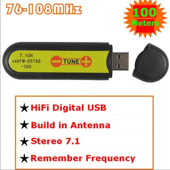 USB FM siųstuvas belaidžio garso plokštė, stereo 7.1 kanalo 100meters