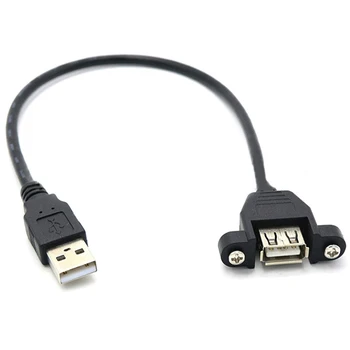 USB Panel Mount Varžtas Lock USB 2.0 A Male Į Moterų ilgiklis su M3 Varžtais 30CM