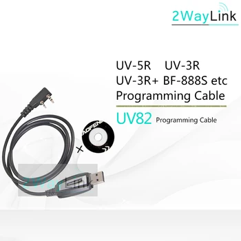 USB Programavimo Kabelis UV-5R Vairuotojas Su CD Programinė įranga, Diskas UV-82 Walkie Talkie BF-888S Pofung UV-5RE 5RA UV-6R BF-V9 UV82