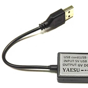 USB Įkroviklio Kabelis, Įkroviklis YAESU VX-1R VX-2R VX-3R Baterijos įkroviklio YAESU Walkie Talkie