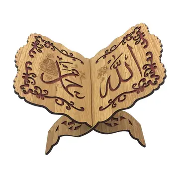 Unikalus Islamas Eid Ramadanas Mubarakas Tuščiaviduriai Atostogų Papuošalų, Medinių Skaityti Biblijos Knygų Lentyna, Stalo Apdailos