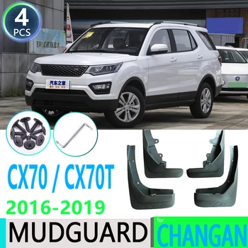 Už Chana Changan CX70 CX70T 2016 2017 2018 2019 Sparnas Mudguard Purvo Atvartais Guard Splash Atvartu, Automobilių Reikmenys