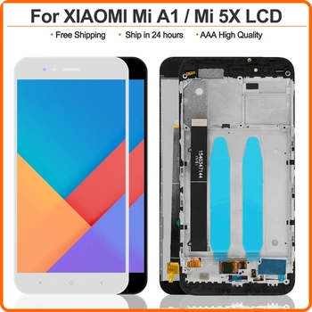 Už Xiaomi Mi A1 LCD Ekranas su Frame Screen+Touch Panel Xiaomi MiA1 Mi5X LCD Ekranas skaitmeninis keitiklis Touchscreen, Remontas, Dalys