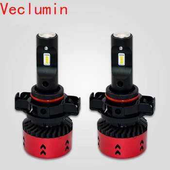 V6 LED auto lemputė 6000k priekinis žibintas/foglight lemputes 880 881 H1 H3 H4 H7, H8/H9/H11 H13 9006 9007 9012 PSX24W PSX26W 5202
