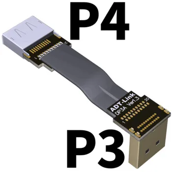 VDA-Link P3-P4 Pratęsimo Kabelis, DisplayPort 1.2 8K 4K HDR 165Hz 60Hz Display Port Alkūnė Specialus Adapteris Jungties Juostelės DP Kabelis