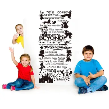 Vaikams, Cartoon Sienų Lipdukai, Vinilo Drožyba Nuimamas Decal Meno Tapetai Originalus Mados Namų Puošybai Tapybos SP-071