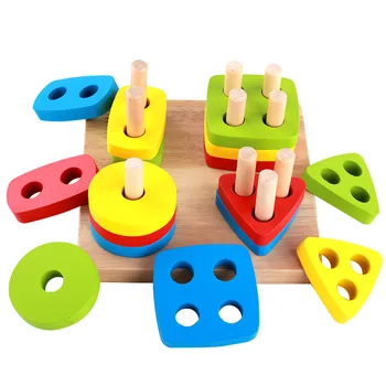 Vaikų Ugdymo Įspūdį Žaislas Keturių skilčių Formos Rinkinys Stulpelio Formos Rašybos Suporuoti Vaikų Švietimo Dėlionės, Žaislų