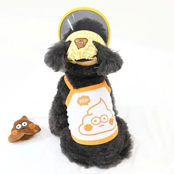 Vasaros Plonas Pet Teddy VIP veislės kalytę Mažylis Pieno Šuo Šuniukas Šuo Bichon Mažų Šunų Kačių Drabužius (be Kepurės)