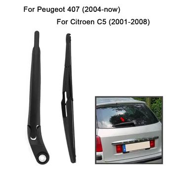 Visiškai Pakeisti Automobilio Galinio stiklo priekinio, galinio Stiklo Valytuvo & Blade Nustatyti Peugeot 407 2004-Dabar-Citroen C5 2001-2008