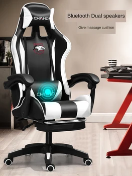 WCG LOL Kompiuterio Kėdės Sėdima Kėdės, Biuro Kėdės, Live Žaidimų Kėdė Kėdė kėdė Boss Silla žaidimas biuro baldai, rausvos spalvos kėdė