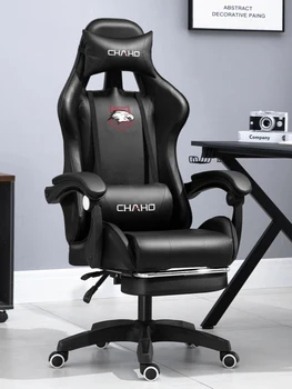 WCG LOL Kompiuterio Kėdės Sėdima Kėdės, Biuro Kėdės, Live Žaidimų Kėdė Kėdė kėdė Boss Silla žaidimas biuro baldai, rausvos spalvos kėdė