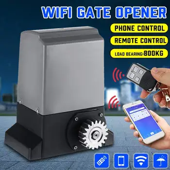 WIFI Smart Home Automatinės Stumdomos Durys, Vartai Opener Motorinių 800KG Sunkiųjų Elektros Įrangos Mechanikas Phone 