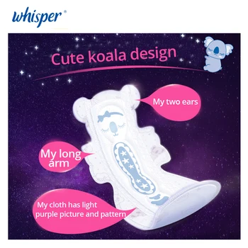 Whisper Koala-Ultra plonas Naktį paskirtis Versija Sanitarijos Towerl 425mm Medvilnės Paviršius su Sparnus 2 Paketai (4 Pagalvėlės/Pak)