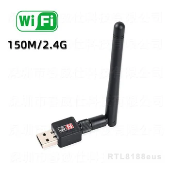 Wifi Antenos 150Mbps Adapter USB2.0 Belaidžio Tinklo Kortelė RTL8188FTV 2.4 G, Ethernet, Wifi Imtuvas Prieigos Tašką, skirtą Staliniams kompiuteriams Nešiojamas kompiuteris
