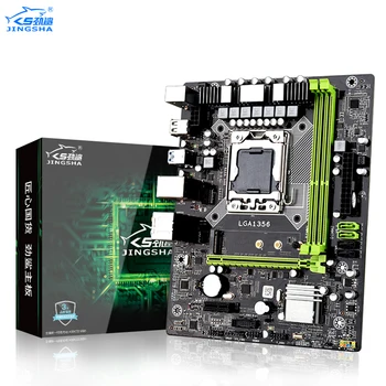 X79A LGA 1356 plokštė paramos REG ECC server memory Support LGA1356 xeon E5 procesorius