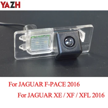 YAZH 175 Laipsnių HD CCD Atvirkštinio Galinio vaizdo Kamera JAGUAR XE XF F-TEMPAS XFL 2016 HD Auto Pakavimo vandeniui vaizdo Kamera