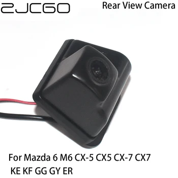 ZJCGO Automobilio Galinio vaizdo Atbulas Atgal Iki automobilio Parkavimo Kamera skirta Mazda 6 M6 CX-5 CX5 CX-7 CX7 KE KF GG, GY ER