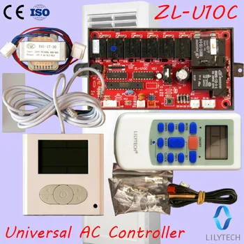 ZL-U10C, Universaliųjų KINTAMOSIOS srovės kontrolės sistemos, Spintos KS kontrolės PCB, LCD Ekranas, oro kondicionavimas nuotolinio valdymo pultas, Lilytech