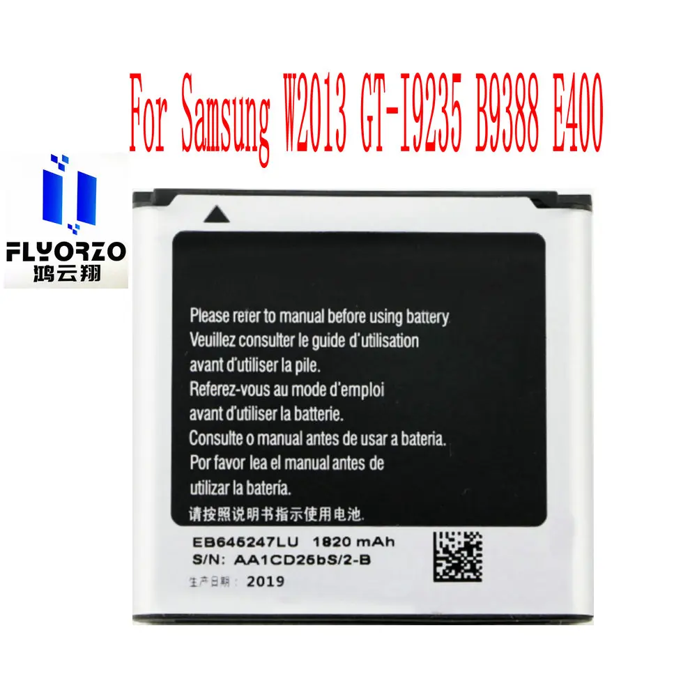 Naujas Aukštos Kokybės 1820mAh EB645247LU Baterija Samsung W2013 GT-I9235 B9388 E400 Mobilusis Telefonas