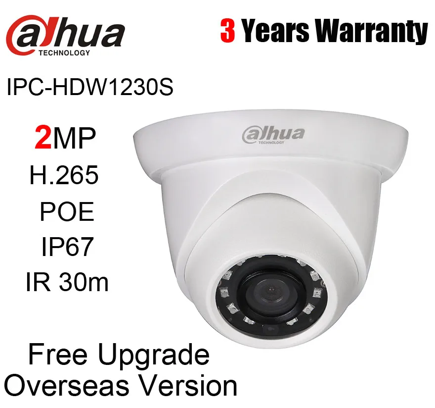Dahua Originalus IPC-HDW1230S 2MP, IR Obuolio Tinklo Kamera su POE H. 265 IR 30m IP67 Web Cam Pakeisti IPC-HDW1220S IP Kamera su logo