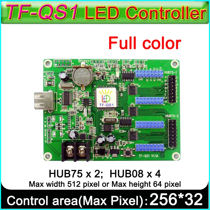 TF-QS1 Full LED Ženklas kontrolės kortelė. Hub75 port Hub 08 uosto RGB Led valdiklis
