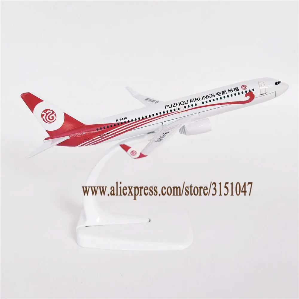 16cm Air China FUZHOU Airlines 