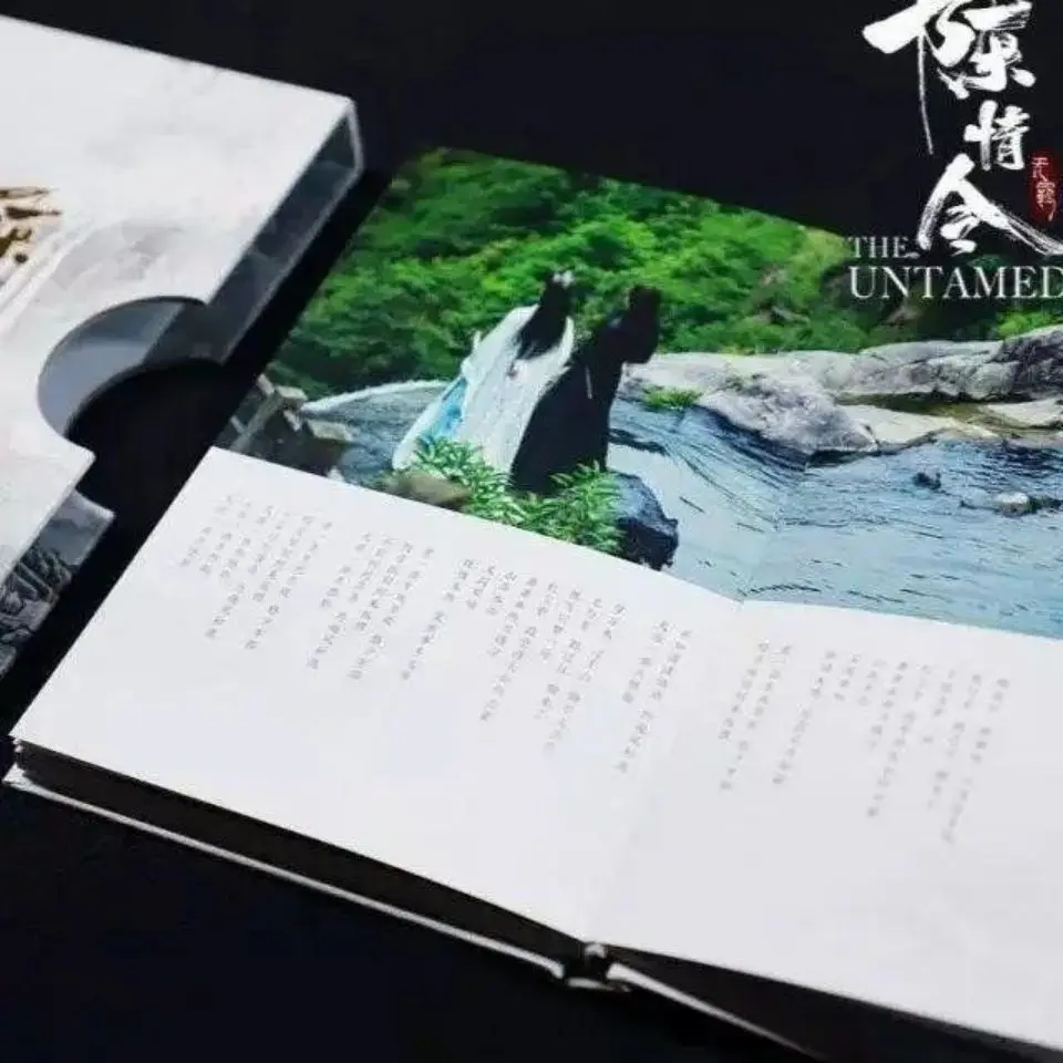 Chen Čing Ling Neprijaukintas TV SoundtrackOST Kinų Stiliaus Muzika 2CD su nuotraukų Albumą Limited Edition