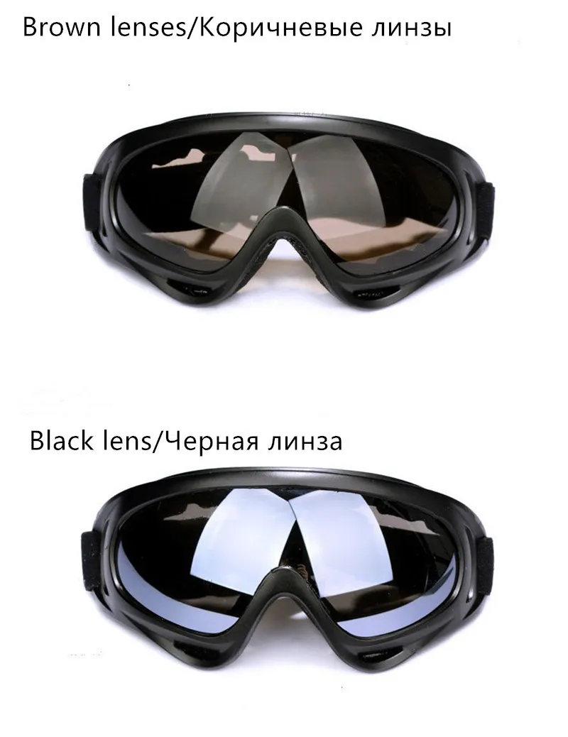 Slidinėjimo akiniai Motociklų apsauginiai akiniai Jojimo akiniai Vėjo Anti-glare Lauko akiniai Pėsčiųjų akiniai