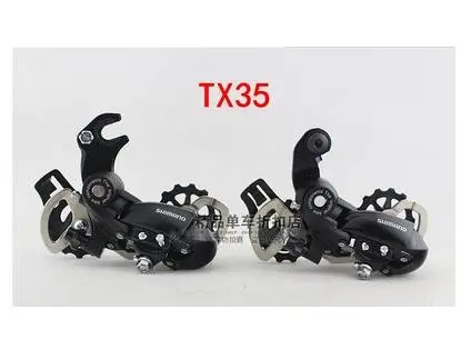 Tourney RD-TX35 galiniai derailleur MTB dviračių nuoma derailleurs 6S 7S 8S TX35