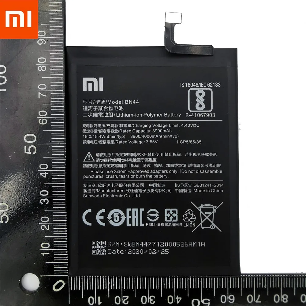 Naujas Originalus Nekilnojamojo 4000mAh BN44 Baterija Su klijais lipdukas, Skirtas Xiaomi Redmi 5 plius 5.99