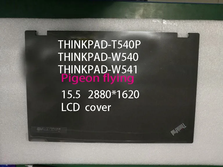 Thinkpad W541 W540 T540P(20BG 20BH 20EF 20EG 20BE 20BF) 15.5 2880*1620 LCD PADENGTI FRU: 04X6431