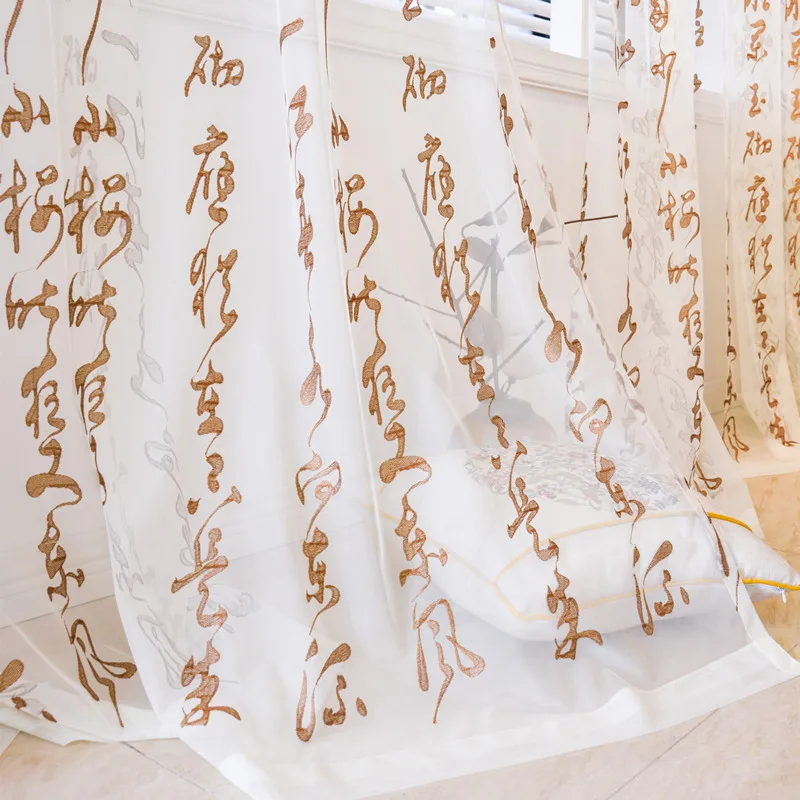 Tradicinė Kinų Kaligrafija Užuolaidos Kinų simbolių Tiulio Vien Lango Žakardinės Užuolaidos Cortinas Rideaux S091&B