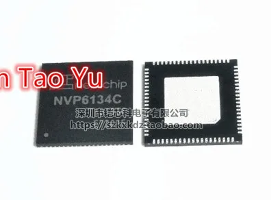 NVP6134C Vaizdo Apdorojimo Lustas QFN76 Naujos Originalios Pakuotės