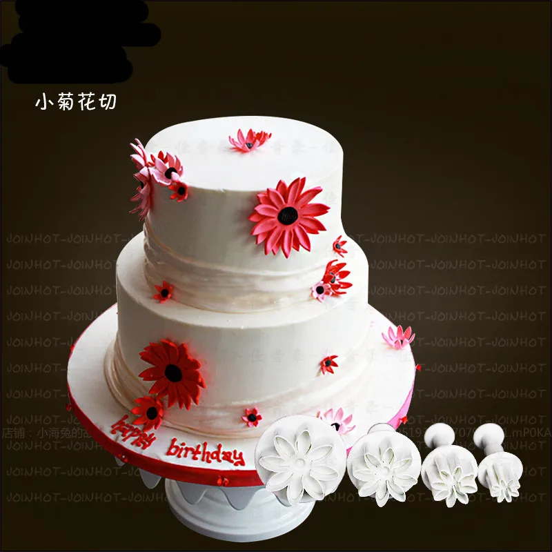 Virtuvės Bakeware Slapukas Įrankiai 3D Slapukus Balto plastiko Cukraus Daisy Torto Kepimo Režimą Formų rinkiniai 4pc (siuntos)