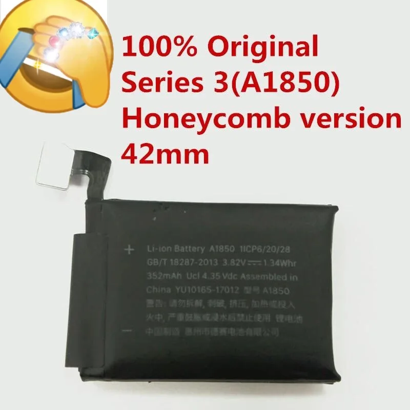 Originalus Korio versija A1850 Baterija Nekilnojamojo 352mAh 