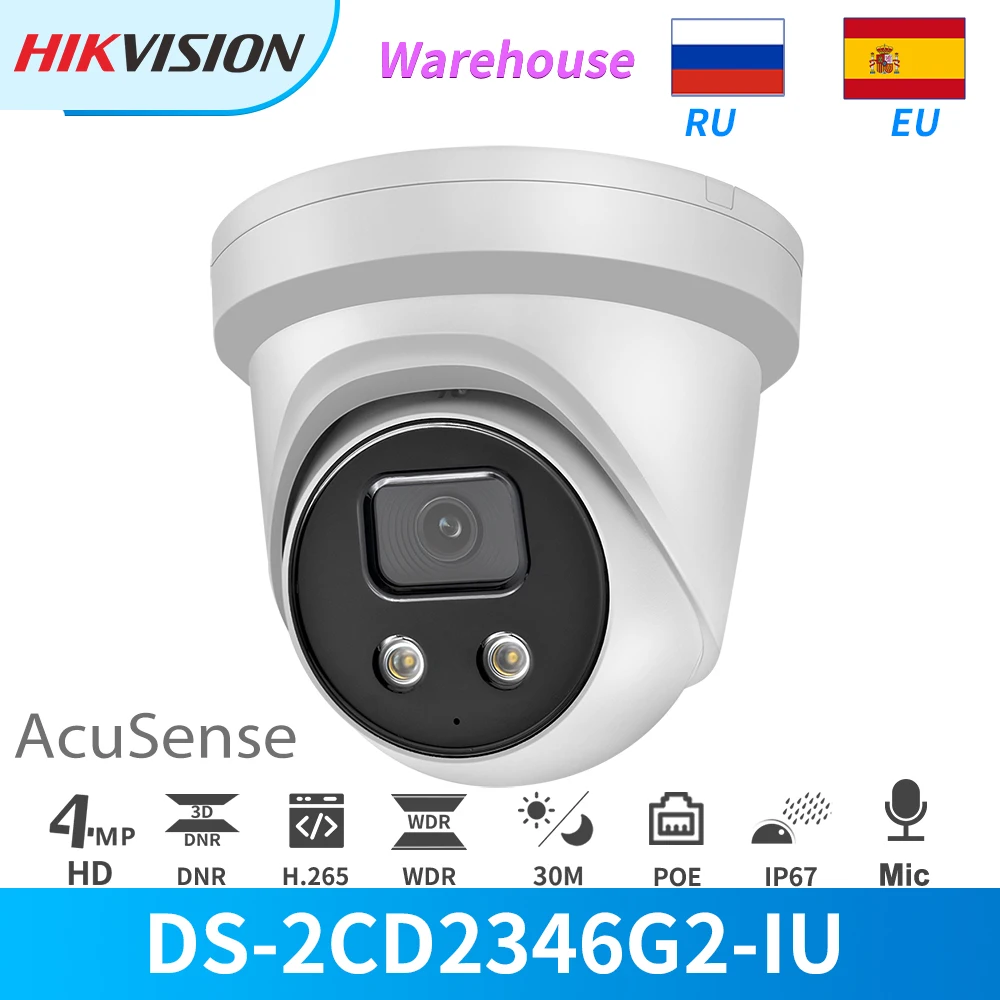 Hikvision IP Kameros AcuSense 4MP IR PoE Bokštelis DS-2CD2346G2-IU Built-in MIC&SD Kortelės Lizdas, Vaizdo Stebėjimo CCTV Saugumo IP67