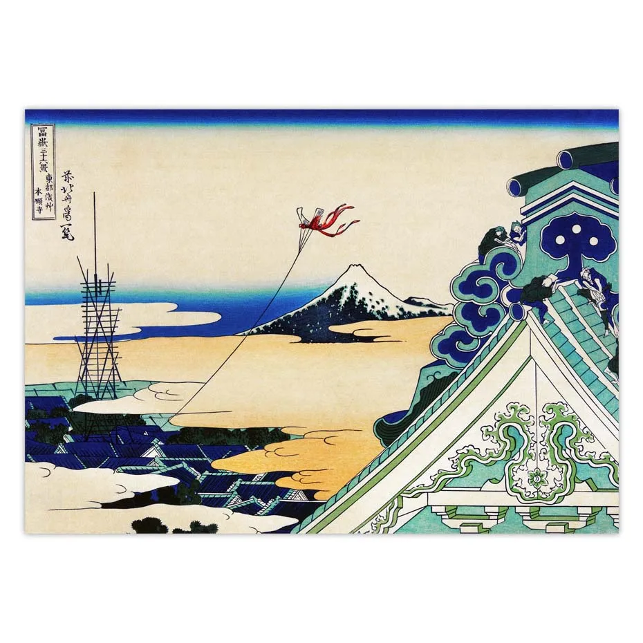 Didžiosios Bangos Off Kanagawa Katsushika Hokusai Derliaus Plakatą, Drobė, Tapyba Spausdinti Nuotraukų Bauda Vėjo Aišku, Ryte Japonija Dekoras