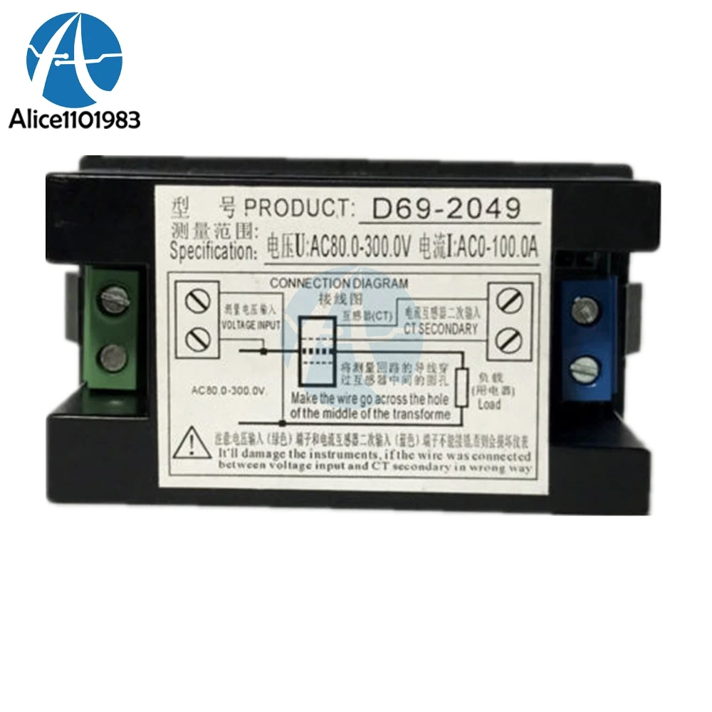 AC 80-300V 100A LCD Skaitmeninis Ammeter Metrų Voltmeter Galios Modulis Volt Vatų Galia (Kwh)
