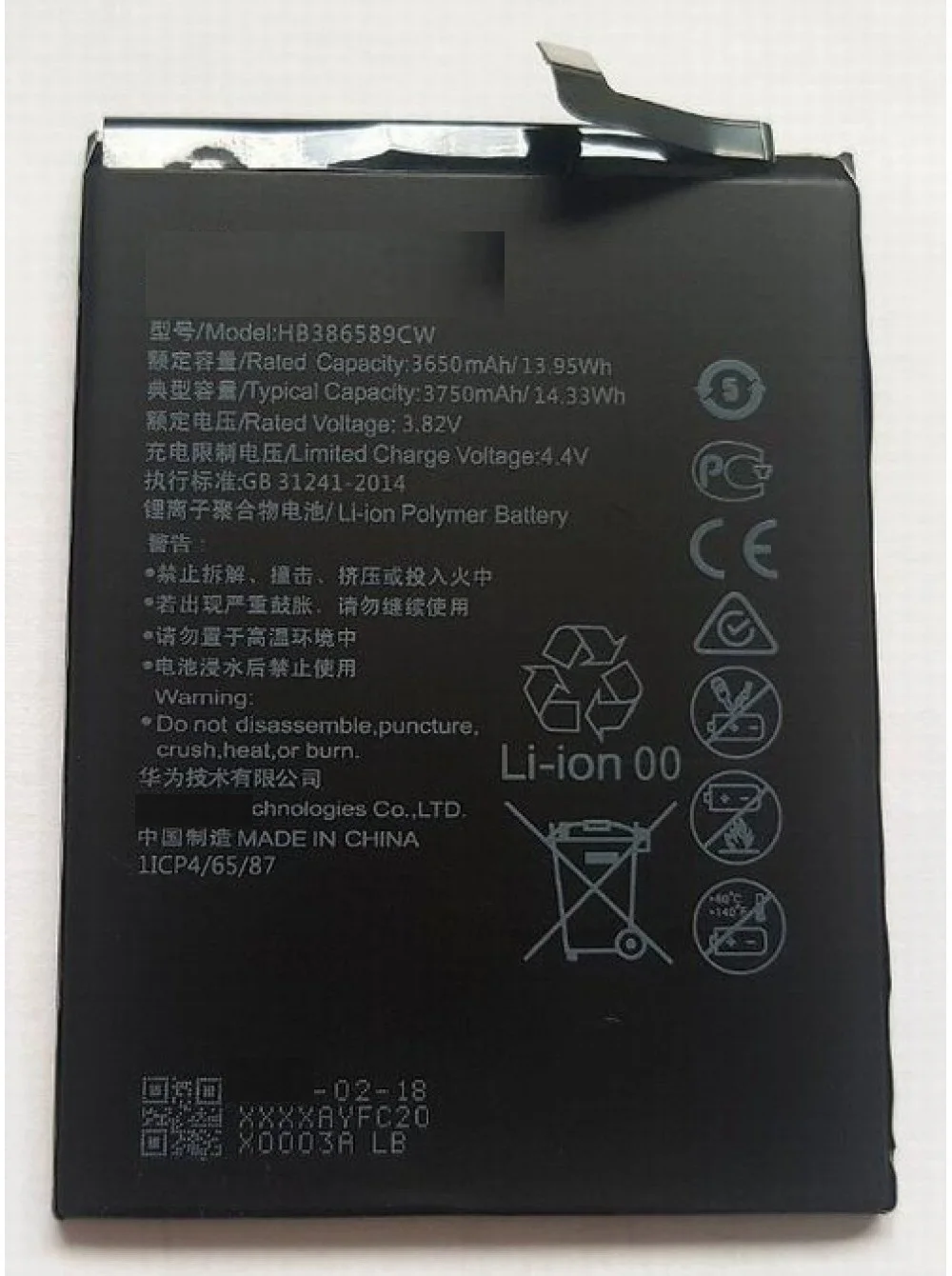 3750 mAh, Telefono Baterija Huawei HB386589CW už Nova 3 Mate 20 Lite Aukštos Kokybės Pakaitinis Bateria Įkraunamas Baterijas