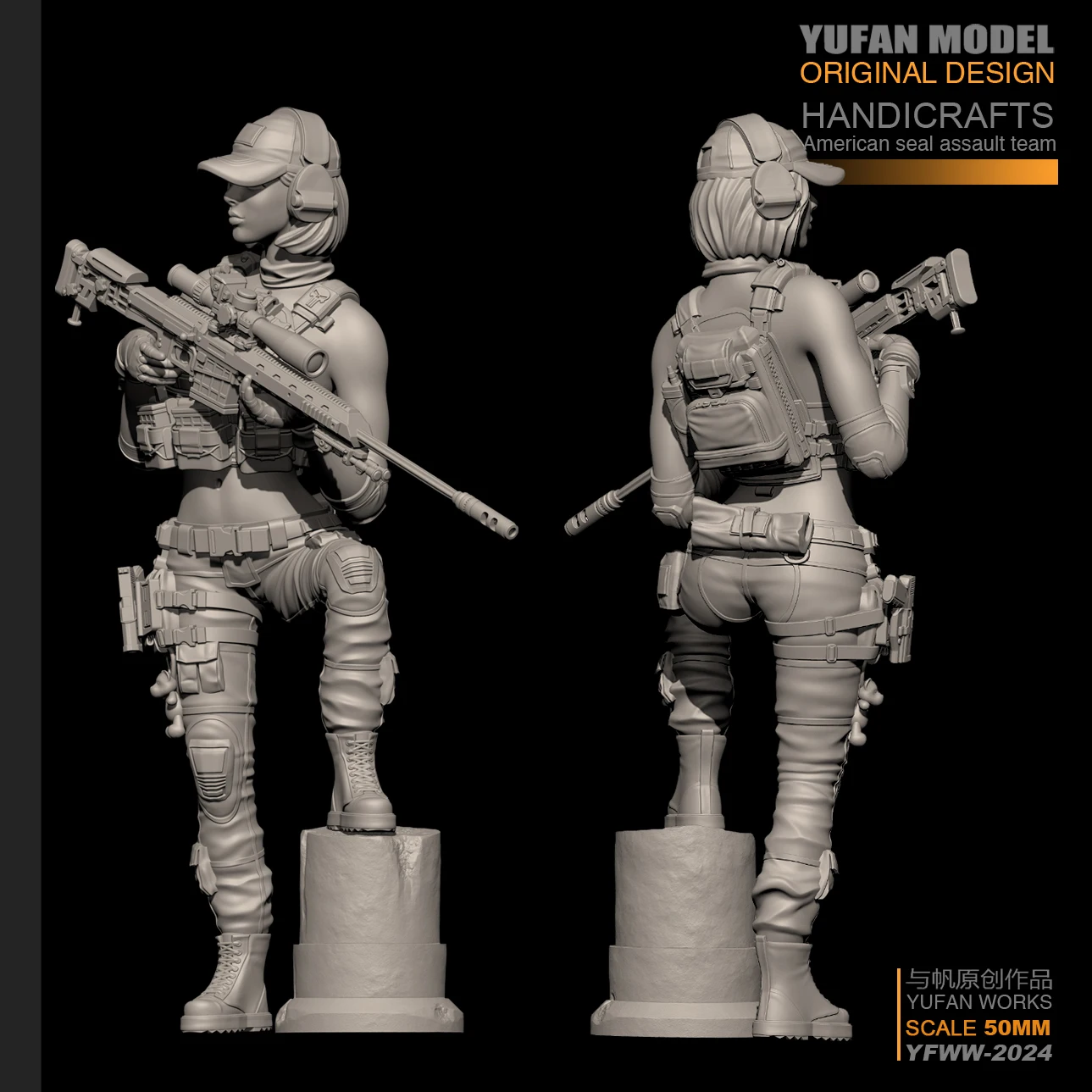 YUFan Modelis 1/35 Dervos Komplektai moterų snaiperis dervos kareivis Savarankiškai surinkti YFWW35-2024