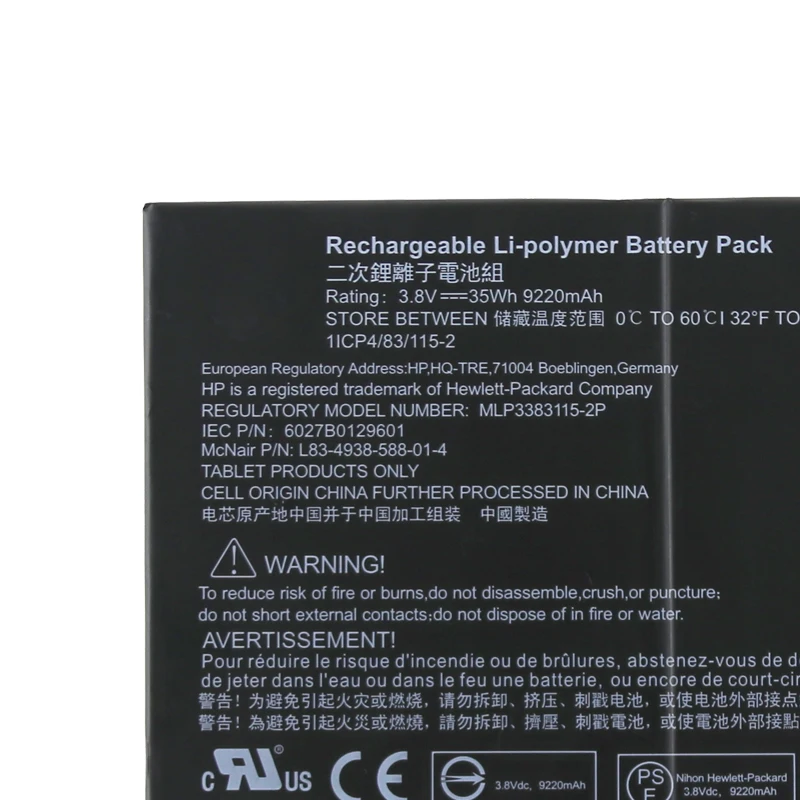 Nauja Originali nešiojamojo kompiuterio baterijas HP 789609-001,Paviljonas 10-k000ng x2,x2 10-j024tu,x2 10-j013tu(K2N76PA),x2 10-j014tu(K2N77PA)