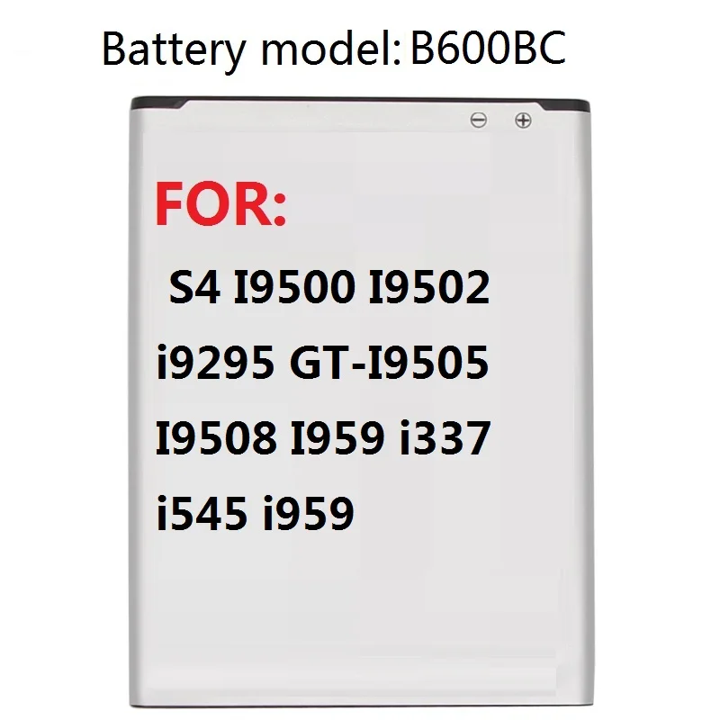 Baterija B600BC B600BE 