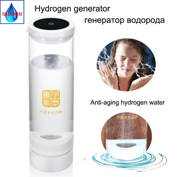 Įkrovimo Vandenilio daug Vandens Generatorius Šarminis Gryno H2 Jonizatoriaus SPE/PEM DuPont Membrana Elektrolizės Sveiką Stiklinį Butelį