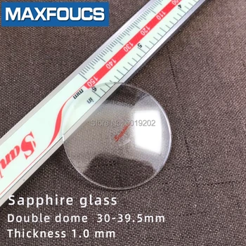 Žiūrėti stiklas Anti-scratch sapphire Dvigubas dome Storio 1.0 mm, skersmuo 30 mm iki 39,5 mm